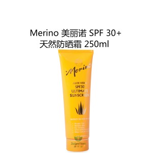 Merino 美丽诺 SPF30+ 天然芦荟防晒霜 250毫升